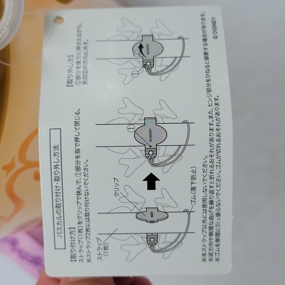 Tokyo Disney Resort Tangled Rapunzel Popcorn bucket - Picture 10 of 11